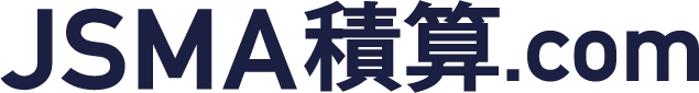 JSMA積算.com